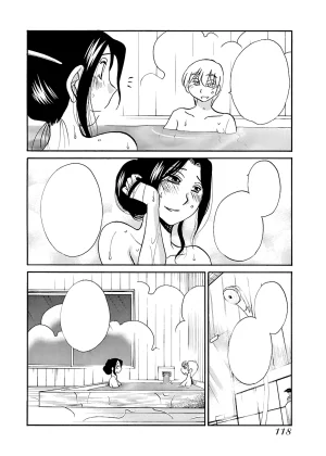TsuyaTsuya -with me- Koko de wa Nai Dokoka he cleaned - Page 119
