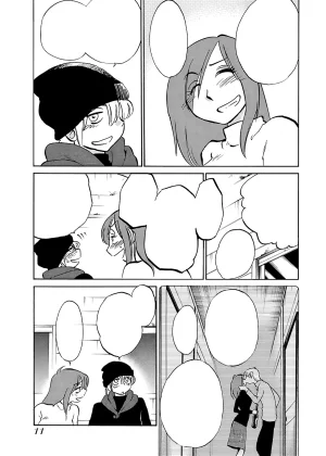 TsuyaTsuya -with me- Koko de wa Nai Dokoka he cleaned - Page 12