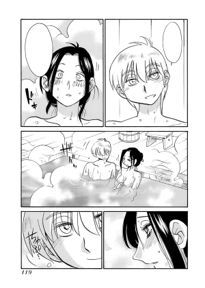 TsuyaTsuya -with me- Koko de wa Nai Dokoka he cleaned - Page 120