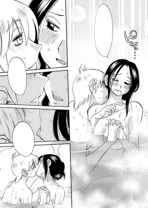 TsuyaTsuya -with me- Koko de wa Nai Dokoka he cleaned - Page 122