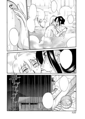 TsuyaTsuya -with me- Koko de wa Nai Dokoka he cleaned - Page 123