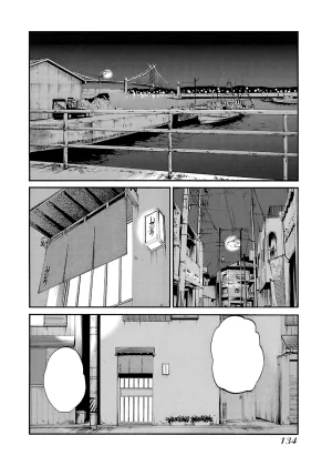 TsuyaTsuya -with me- Koko de wa Nai Dokoka he cleaned - Page 134