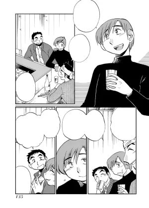 TsuyaTsuya -with me- Koko de wa Nai Dokoka he cleaned - Page 135