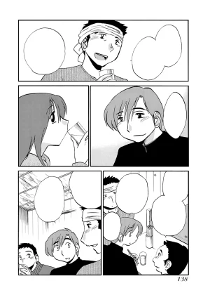 TsuyaTsuya -with me- Koko de wa Nai Dokoka he cleaned - Page 138
