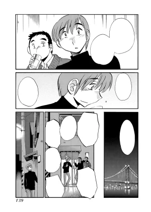 TsuyaTsuya -with me- Koko de wa Nai Dokoka he cleaned - Page 139