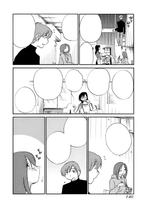 TsuyaTsuya -with me- Koko de wa Nai Dokoka he cleaned - Page 140