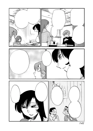 TsuyaTsuya -with me- Koko de wa Nai Dokoka he cleaned - Page 142