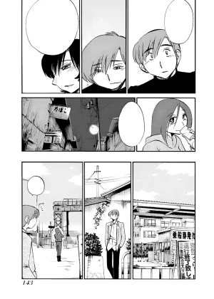 TsuyaTsuya -with me- Koko de wa Nai Dokoka he cleaned - Page 143