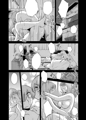 TsuyaTsuya -with me- Koko de wa Nai Dokoka he cleaned - Page 145