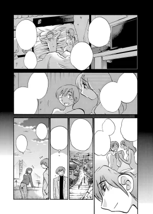 TsuyaTsuya -with me- Koko de wa Nai Dokoka he cleaned - Page 146