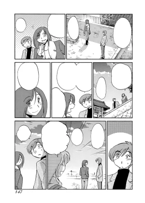 TsuyaTsuya -with me- Koko de wa Nai Dokoka he cleaned - Page 147
