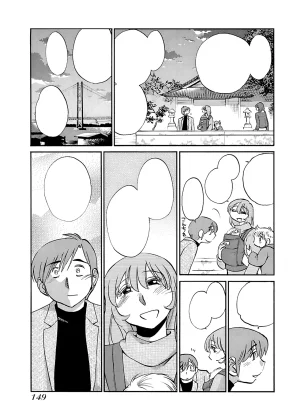 TsuyaTsuya -with me- Koko de wa Nai Dokoka he cleaned - Page 149