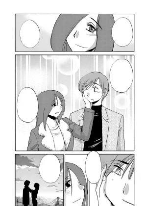 TsuyaTsuya -with me- Koko de wa Nai Dokoka he cleaned - Page 151