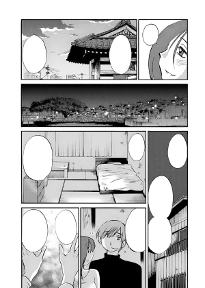 TsuyaTsuya -with me- Koko de wa Nai Dokoka he cleaned - Page 153