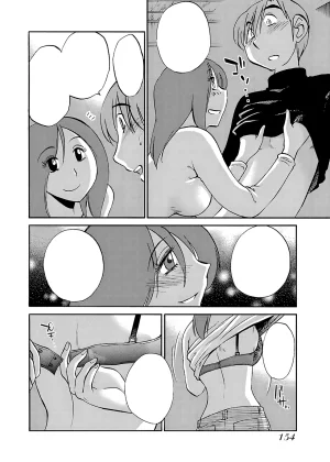 TsuyaTsuya -with me- Koko de wa Nai Dokoka he cleaned - Page 154