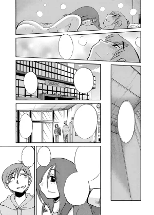 TsuyaTsuya -with me- Koko de wa Nai Dokoka he cleaned - Page 157
