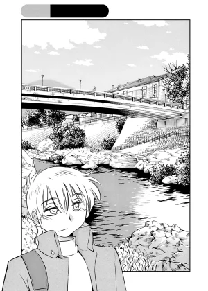 TsuyaTsuya -with me- Koko de wa Nai Dokoka he cleaned - Page 159