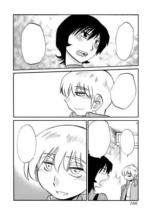 TsuyaTsuya -with me- Koko de wa Nai Dokoka he cleaned - Page 166