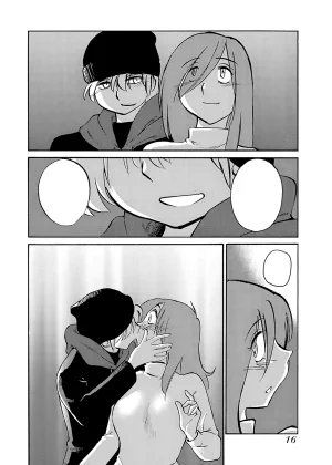 TsuyaTsuya -with me- Koko de wa Nai Dokoka he cleaned - Page 17