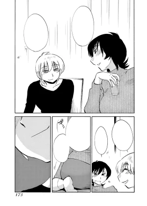 TsuyaTsuya -with me- Koko de wa Nai Dokoka he cleaned - Page 173