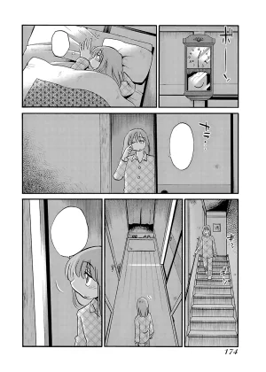 TsuyaTsuya -with me- Koko de wa Nai Dokoka he cleaned - Page 174