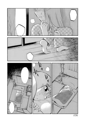 TsuyaTsuya -with me- Koko de wa Nai Dokoka he cleaned - Page 176