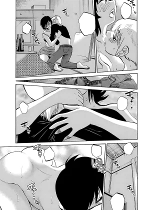 TsuyaTsuya -with me- Koko de wa Nai Dokoka he cleaned - Page 177