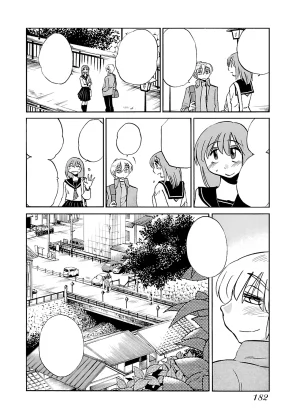 TsuyaTsuya -with me- Koko de wa Nai Dokoka he cleaned - Page 182