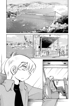 TsuyaTsuya -with me- Koko de wa Nai Dokoka he cleaned - Page 184