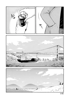 TsuyaTsuya -with me- Koko de wa Nai Dokoka he cleaned - Page 186