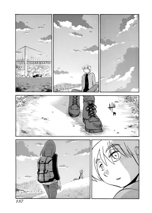 TsuyaTsuya -with me- Koko de wa Nai Dokoka he cleaned - Page 187