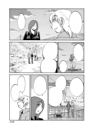 TsuyaTsuya -with me- Koko de wa Nai Dokoka he cleaned - Page 189