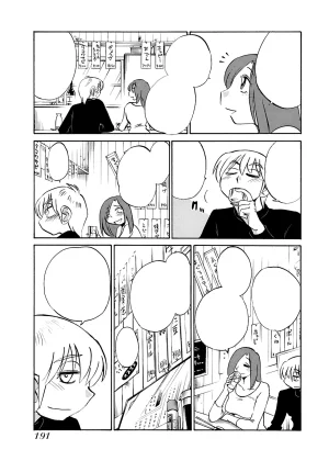 TsuyaTsuya -with me- Koko de wa Nai Dokoka he cleaned - Page 191