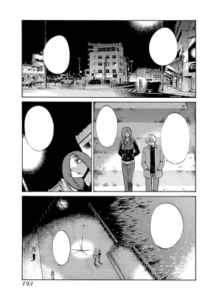 TsuyaTsuya -with me- Koko de wa Nai Dokoka he cleaned - Page 193