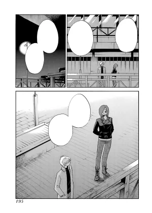 TsuyaTsuya -with me- Koko de wa Nai Dokoka he cleaned - Page 195