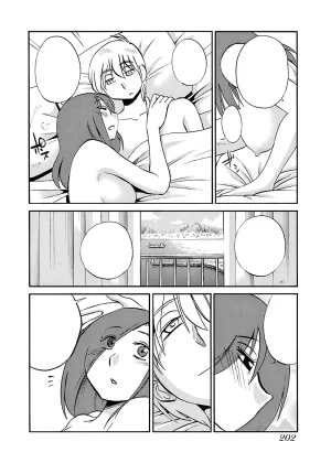 TsuyaTsuya -with me- Koko de wa Nai Dokoka he cleaned - Page 202