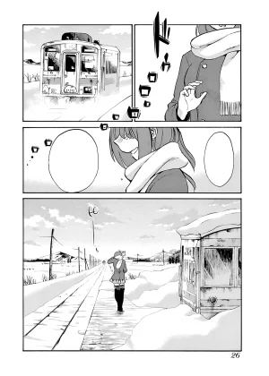 TsuyaTsuya -with me- Koko de wa Nai Dokoka he cleaned - Page 27
