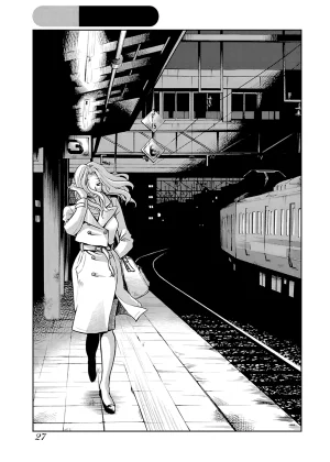 TsuyaTsuya -with me- Koko de wa Nai Dokoka he cleaned - Page 28