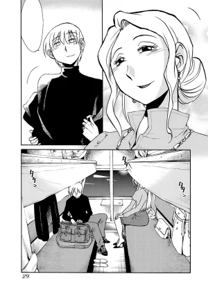 TsuyaTsuya -with me- Koko de wa Nai Dokoka he cleaned - Page 30