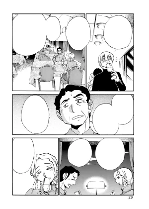 TsuyaTsuya -with me- Koko de wa Nai Dokoka he cleaned - Page 33
