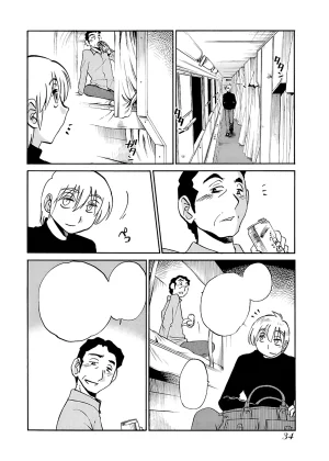 TsuyaTsuya -with me- Koko de wa Nai Dokoka he cleaned - Page 35