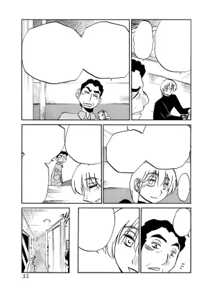 TsuyaTsuya -with me- Koko de wa Nai Dokoka he cleaned - Page 36