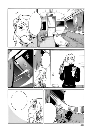 TsuyaTsuya -with me- Koko de wa Nai Dokoka he cleaned - Page 37