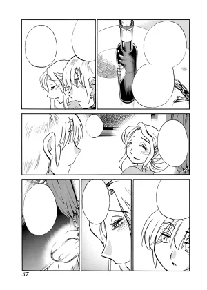 TsuyaTsuya -with me- Koko de wa Nai Dokoka he cleaned - Page 38