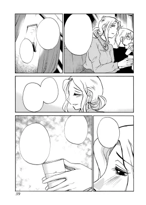 TsuyaTsuya -with me- Koko de wa Nai Dokoka he cleaned - Page 40
