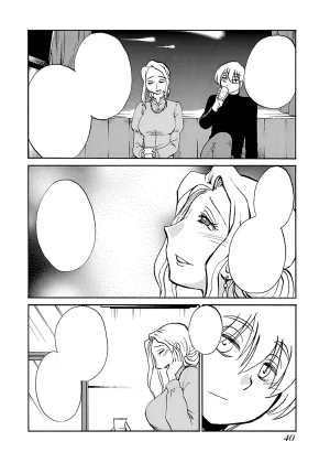 TsuyaTsuya -with me- Koko de wa Nai Dokoka he cleaned - Page 41