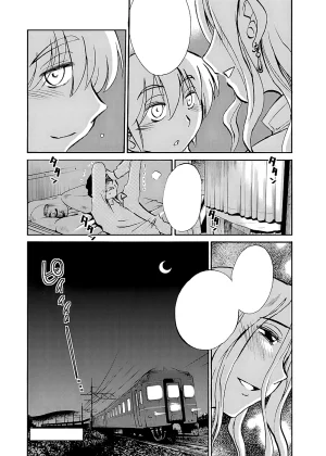 TsuyaTsuya -with me- Koko de wa Nai Dokoka he cleaned - Page 53