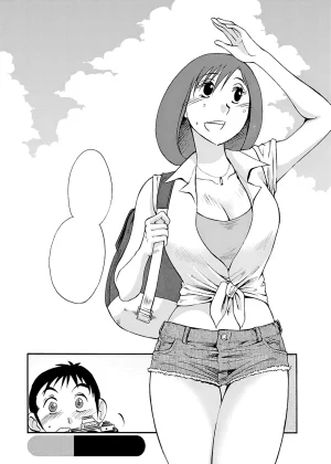 TsuyaTsuya -with me- Koko de wa Nai Dokoka he cleaned - Page 57