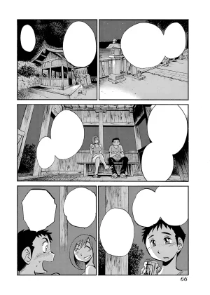 TsuyaTsuya -with me- Koko de wa Nai Dokoka he cleaned - Page 67