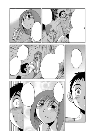 TsuyaTsuya -with me- Koko de wa Nai Dokoka he cleaned - Page 68